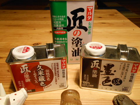 DSCN1992