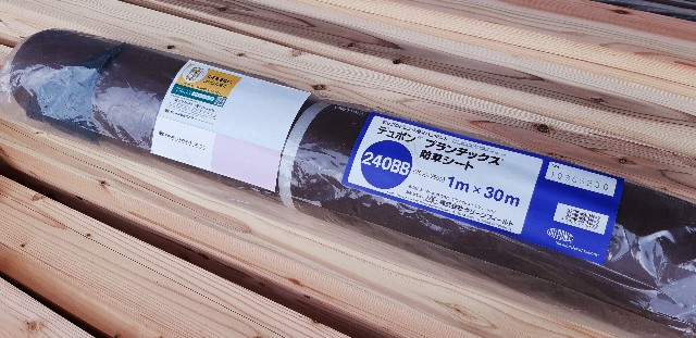 庭砂利に 瓦チップ Teki雑記