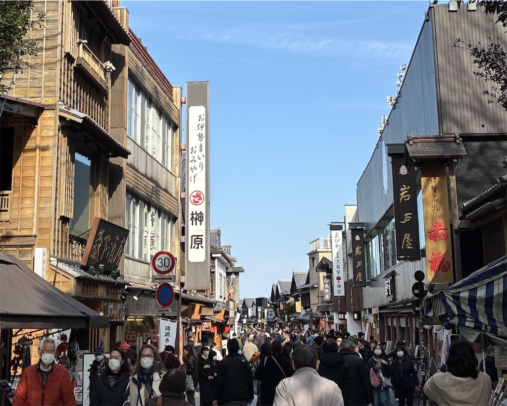 f:id:TEKUTAN:20260313142819j:image
