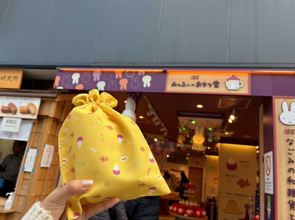 f:id:TEKUTAN:20260314163333j:image f:id:TEKUTAN:20260314163333j:image