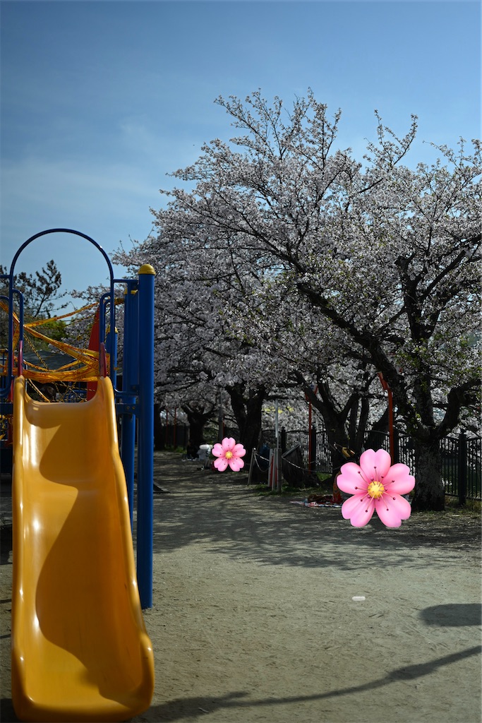 f:id:TEKUTAN:20260325211628j:image f:id:TEKUTAN:20260325211628j:image