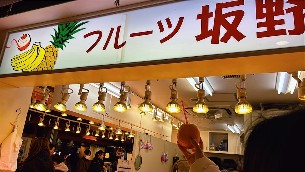 f:id:TEKUTAN:20260407005729j:image f:id:TEKUTAN:20260407005729j:image