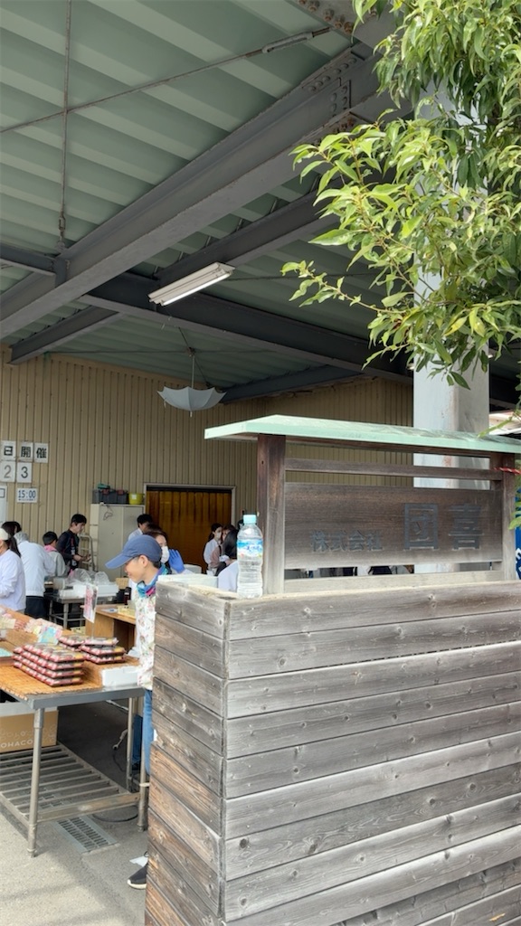f:id:TEKUTAN:20260429205251j:image f:id:TEKUTAN:20260429205251j:image