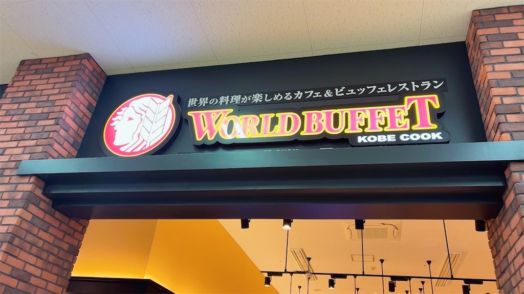 f:id:TEKUTAN:20260508001636j:image