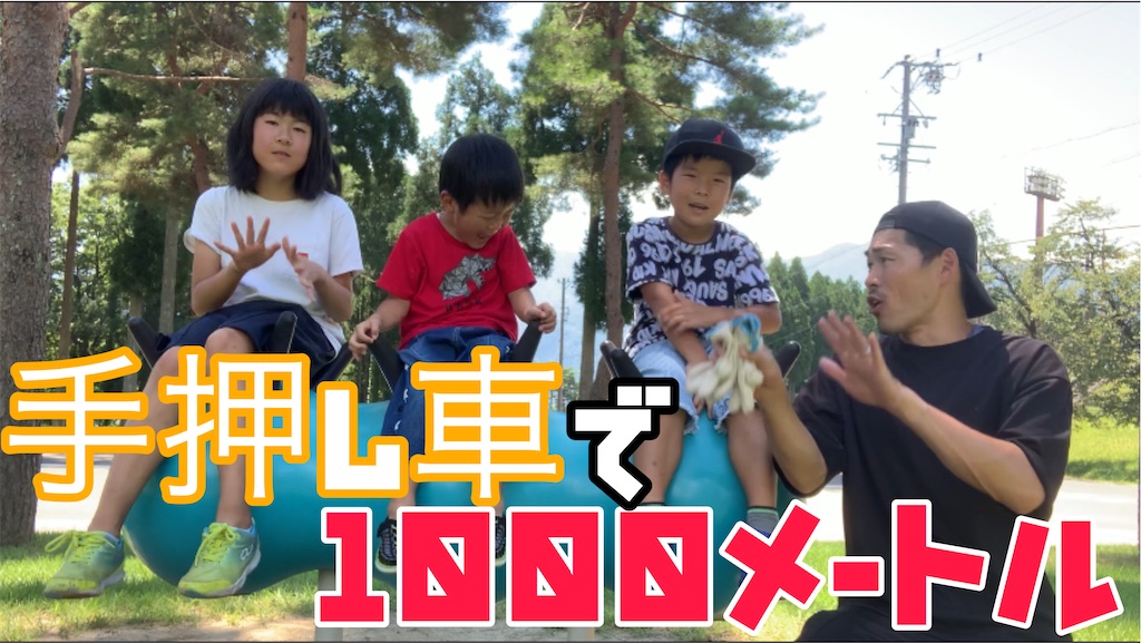 f:id:TENtan:20200904203305j:plain f:id:TENtan:20200904203305j:plain