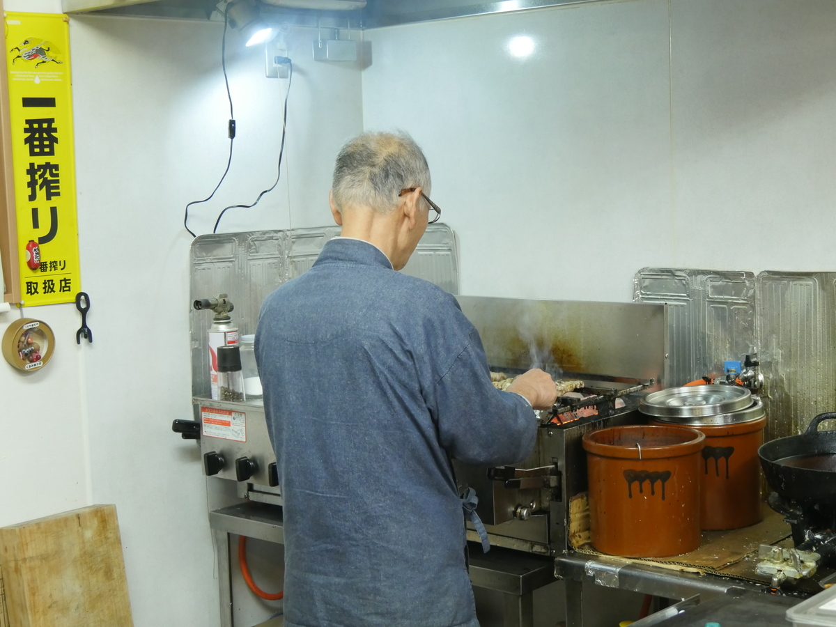 f:id:TEPPEI3:20191005193402j:plain