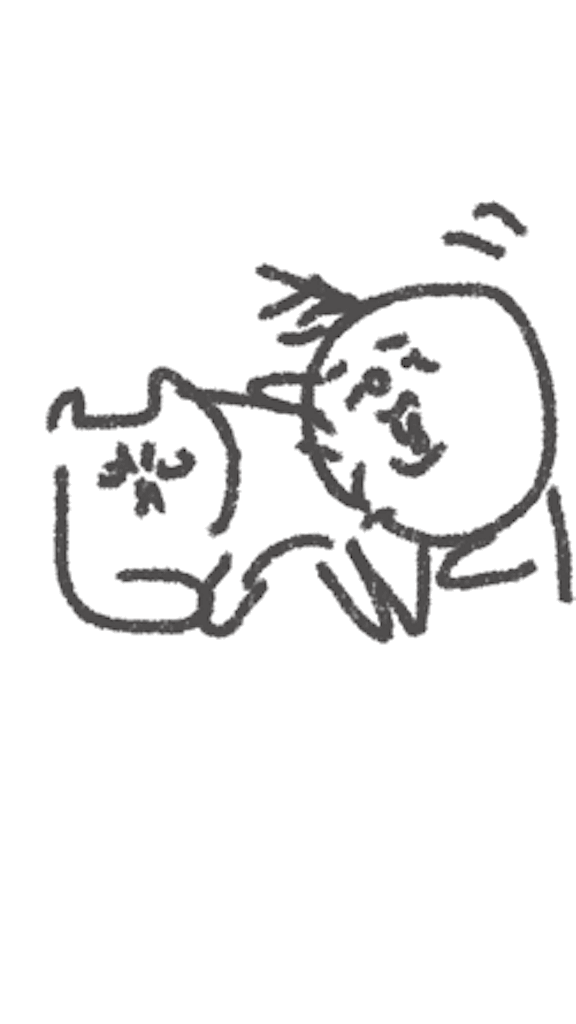 f:id:TERIPOS:20180819124844g:image