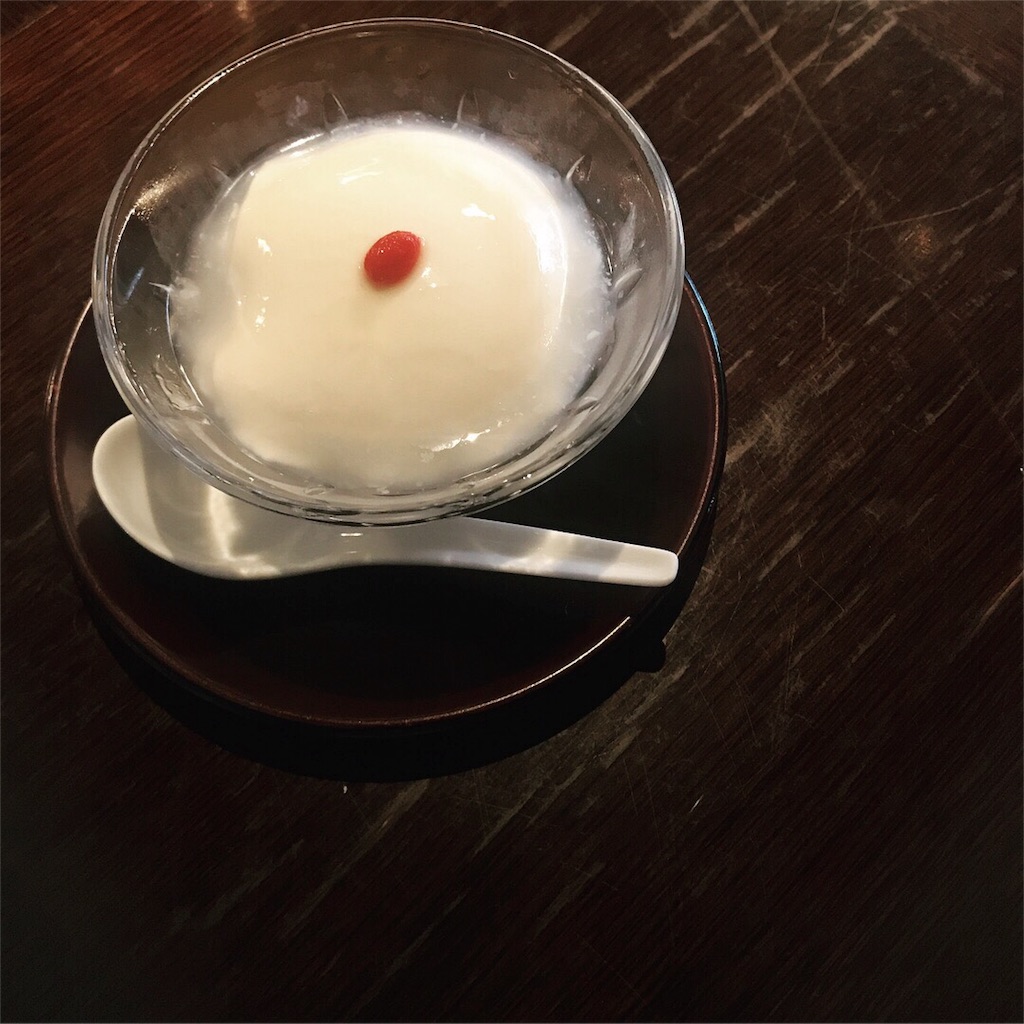 f:id:TERIPOS:20180827221048j:image