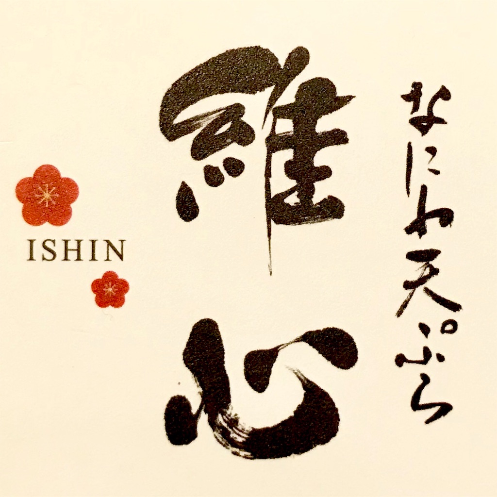 f:id:TERIPOS:20181006212904j:image