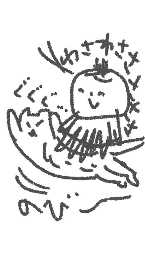 f:id:TERIPOS:20190907172024p:image