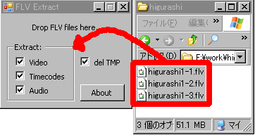 f:id:TERRAZI:20060909174039p:image