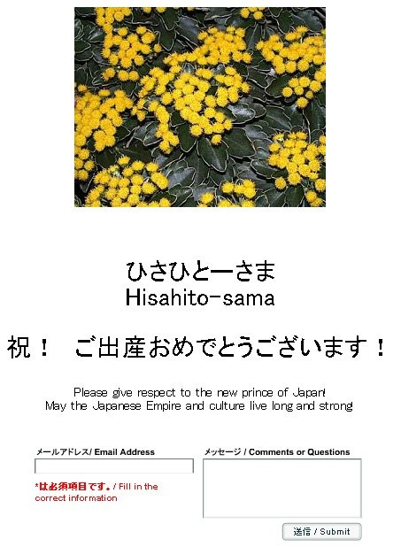 f:id:TERRAZI:20060913014419j:image