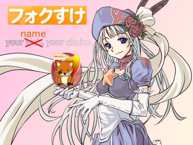 f:id:TERRAZI:20060920002654j:image