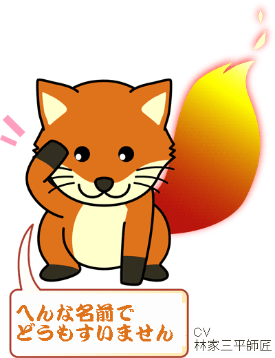 f:id:TERRAZI:20060920171131g:image