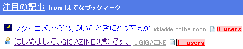 f:id:TERRAZI:20061226010358p:image