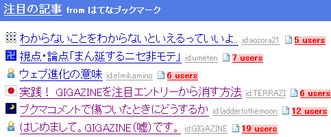 f:id:TERRAZI:20061226080214p:image