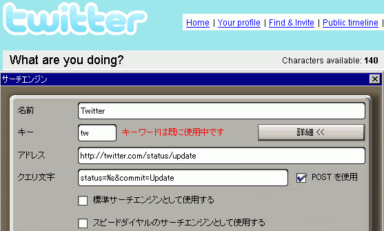 f:id:TERRAZI:20070827183630p:image