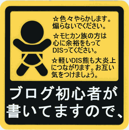 f:id:TERRAZI:20070829132023p:image