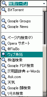 f:id:TERRAZI:20080211140545p:image