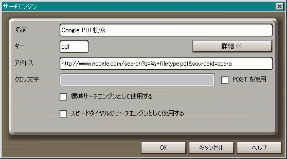 f:id:TERRAZI:20080211141442p:image