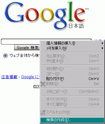 f:id:TERRAZI:20080211142000p:image