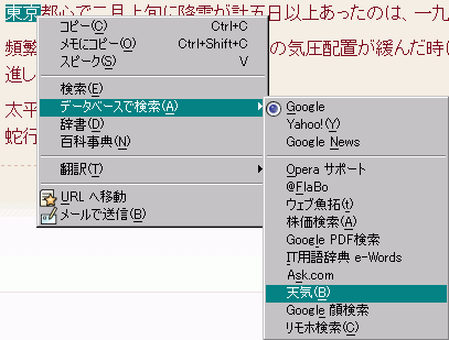 f:id:TERRAZI:20080211142040p:image