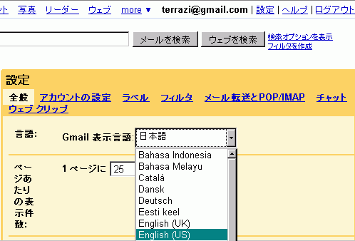 f:id:TERRAZI:20080320141632p:image