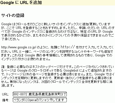 f:id:TERRAZI:20080812153459p:image