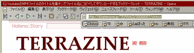 f:id:TERRAZI:20081018232808p:image