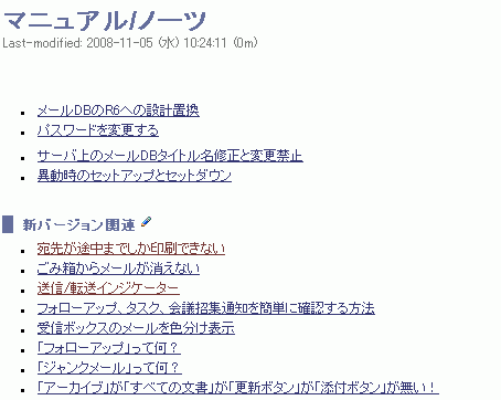 f:id:TERRAZI:20081105110039p:image