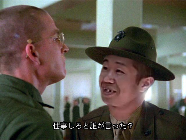 個別 仕事しろと誰が言った の写真 画像 Terrazine Terrazi S Fotolife