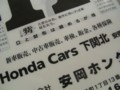 20100508162038