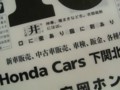 20100508162123