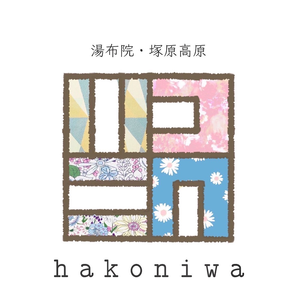 f:id:TERUCAMP:20220322101103j:image f:id:TERUCAMP:20220322101103j:image