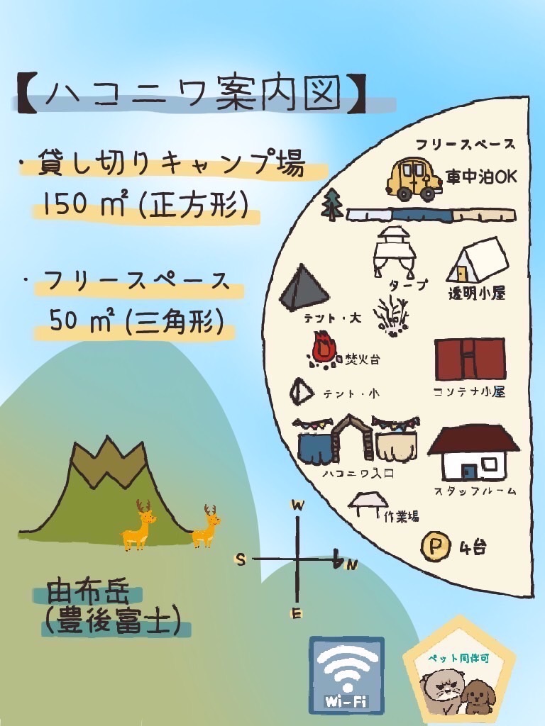 f:id:TERUCAMP:20220322101107j:image f:id:TERUCAMP:20220322101107j:image