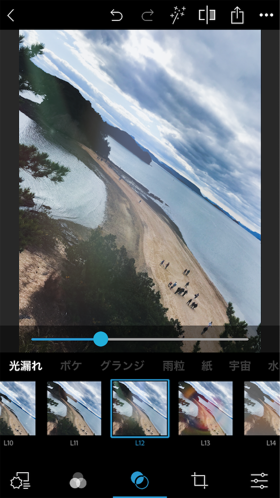 f:id:TERUKUN:20200222112715p:image