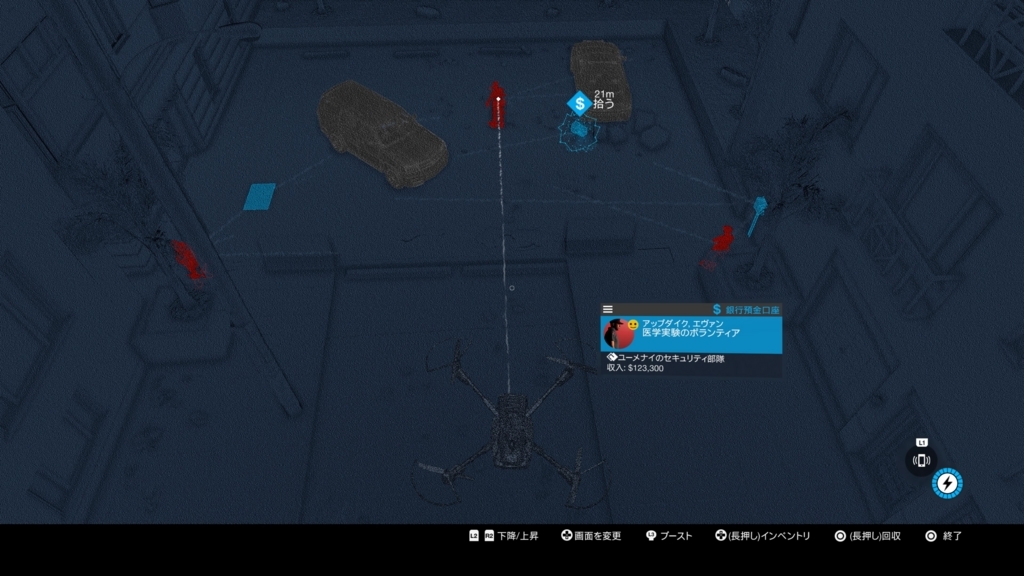 f:id:TERUYAGI:20171125195020j:plain f:id:TERUYAGI:20171125195020j:plain