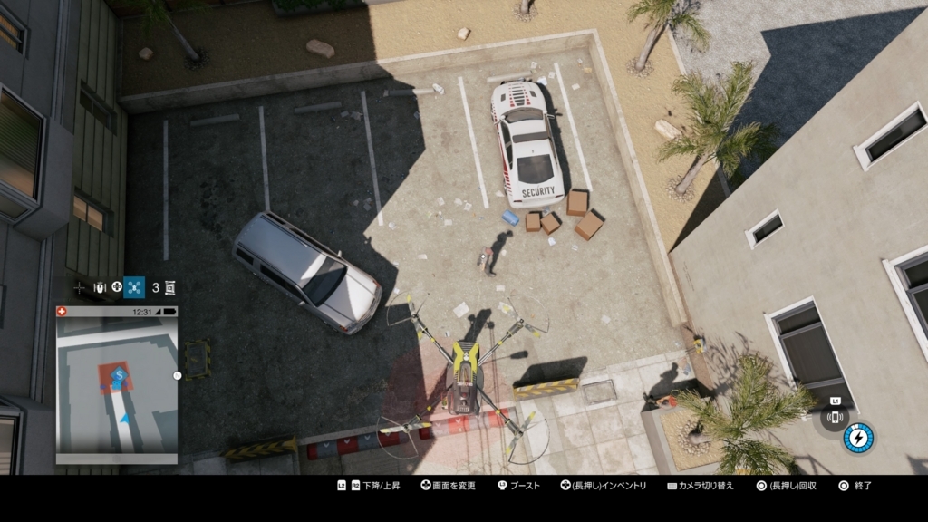 f:id:TERUYAGI:20171125200613j:plain f:id:TERUYAGI:20171125200613j:plain