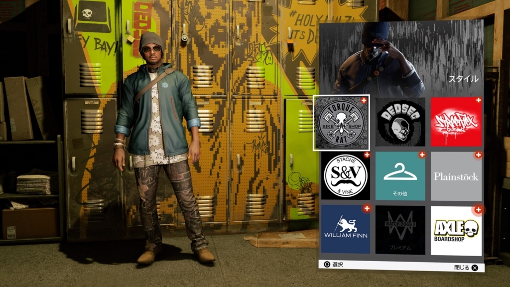 f:id:TERUYAGI:20171125222223j:plain f:id:TERUYAGI:20171125222223j:plain