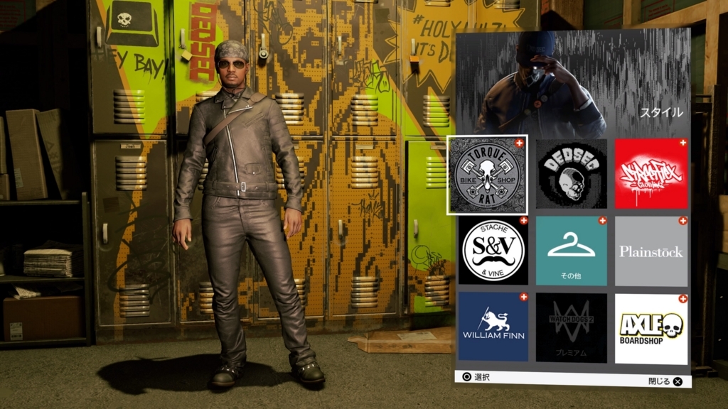 f:id:TERUYAGI:20171125222230j:plain f:id:TERUYAGI:20171125222230j:plain