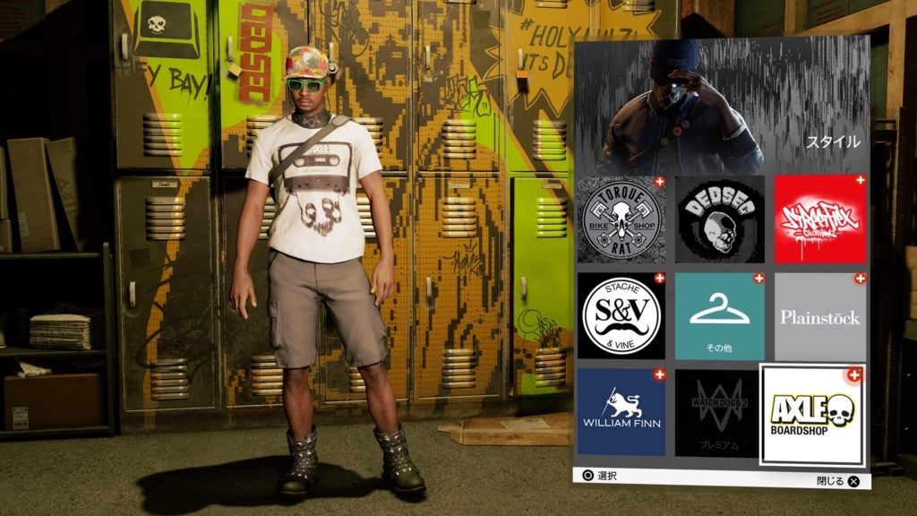 f:id:TERUYAGI:20171125222308j:plain f:id:TERUYAGI:20171125222308j:plain