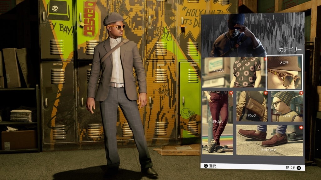 f:id:TERUYAGI:20171125222314j:plain f:id:TERUYAGI:20171125222314j:plain