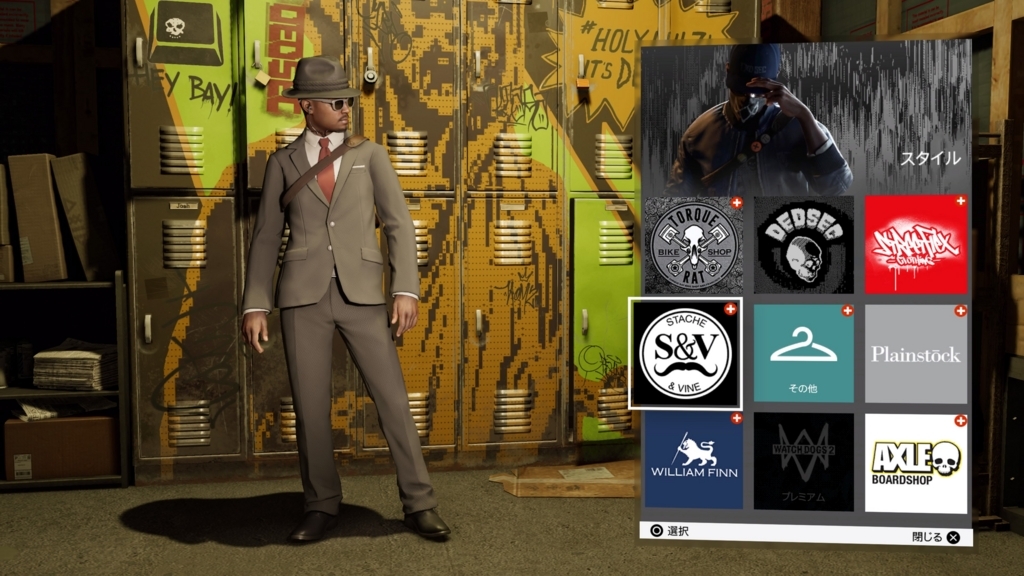 f:id:TERUYAGI:20171125223316j:plain f:id:TERUYAGI:20171125223316j:plain