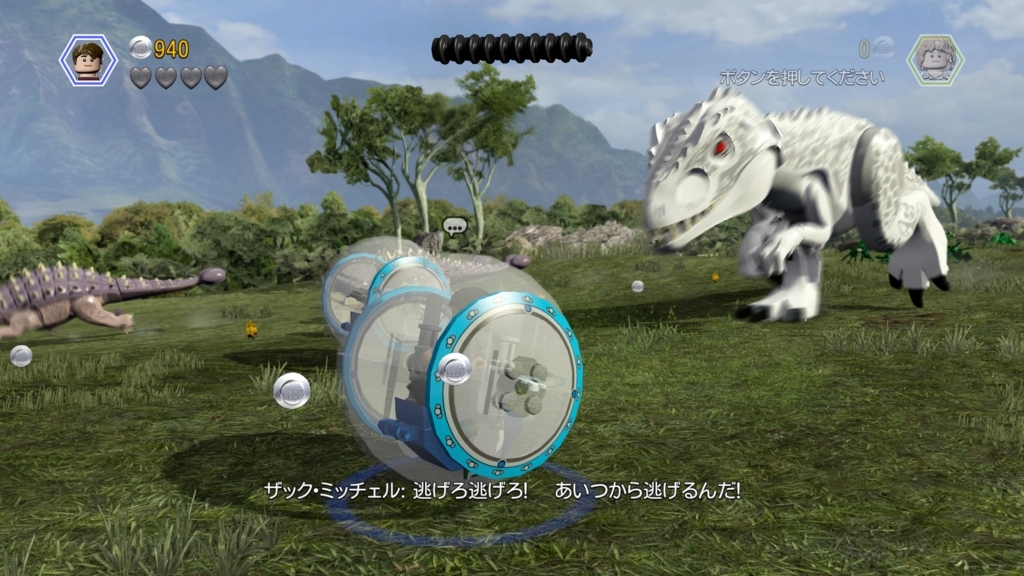 f:id:TERUYAGI:20171130232958j:plain