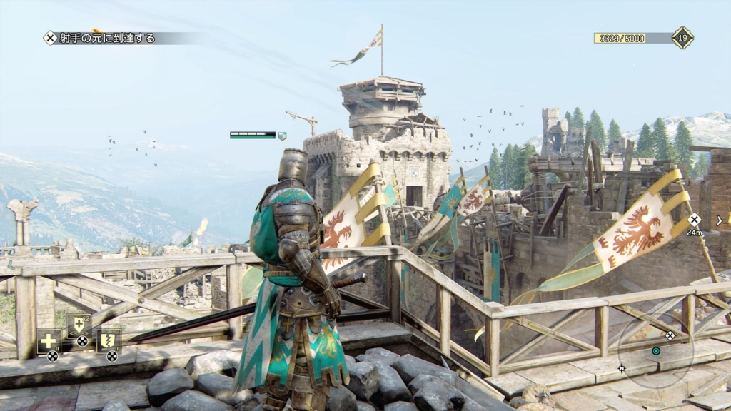 For Honor プレイ後の感想 レビュー ヤギのゲームとゲーム以外の日々