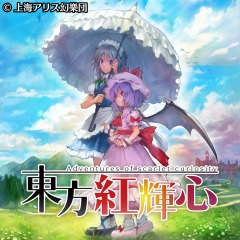 f:id:TERUYAGI:20180814160020j:plain f:id:TERUYAGI:20180814160020j:plain