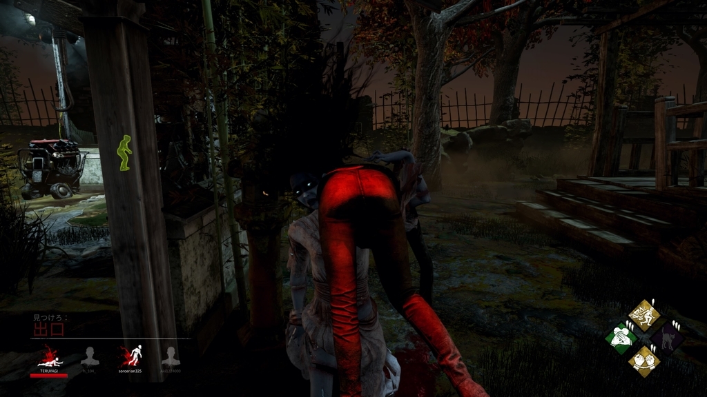 Dead By Daylight ランク上げに疲れた 本田翼さんによる実況 雑記 ヤギのゲームとゲーム以外の日々 Dead By Daylight ランク上げに疲れた 本田翼さんによる実況 雑記 ヤギのゲームとゲーム以外の日々