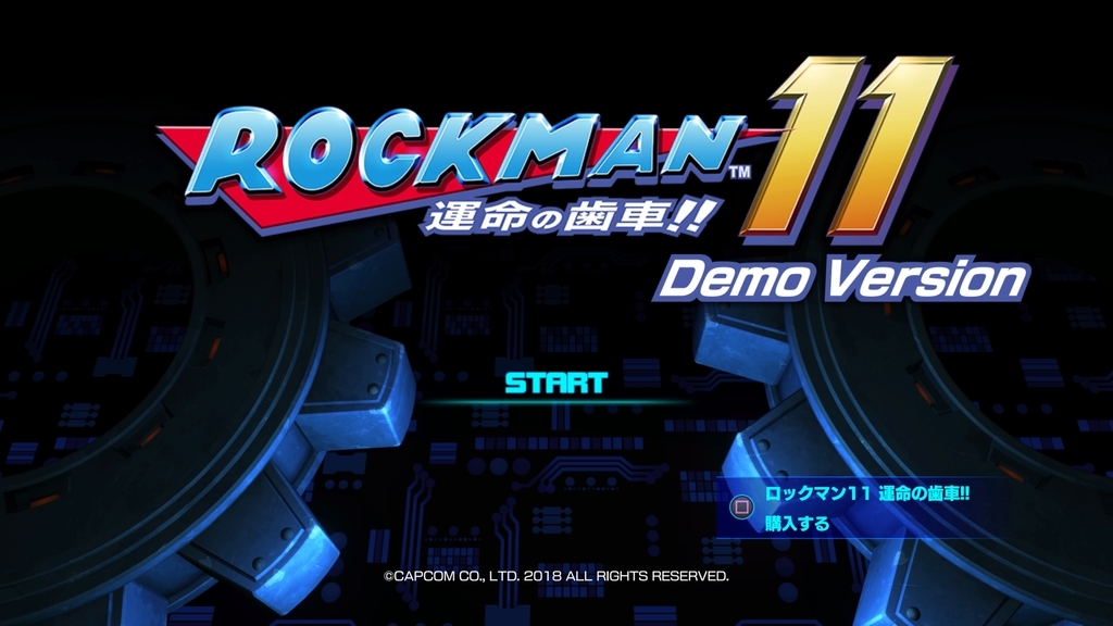 f:id:TERUYAGI:20180926235746j:plain f:id:TERUYAGI:20180926235746j:plain