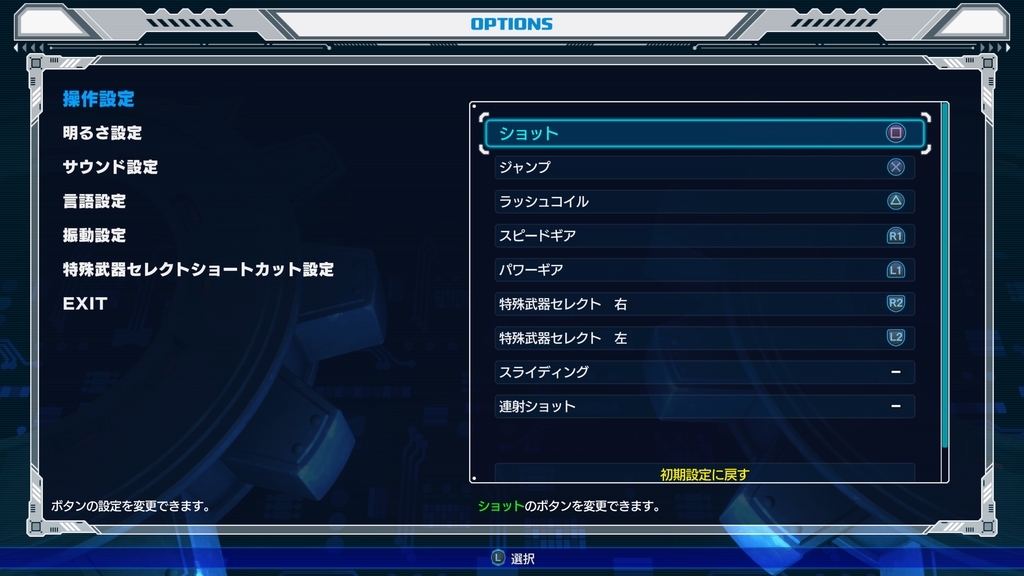 f:id:TERUYAGI:20180927002455j:plain f:id:TERUYAGI:20180927002455j:plain