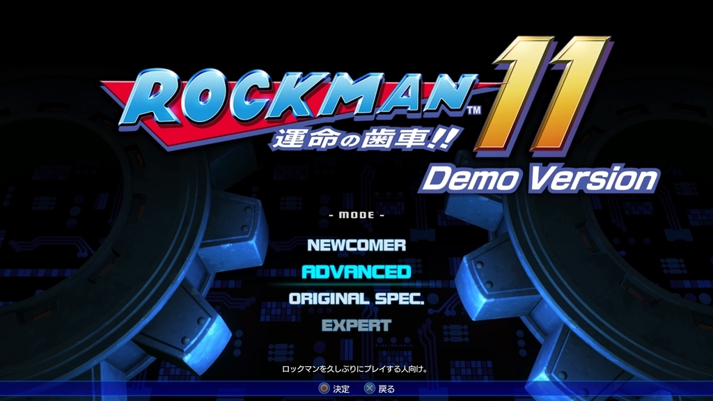 f:id:TERUYAGI:20180927005638j:plain f:id:TERUYAGI:20180927005638j:plain